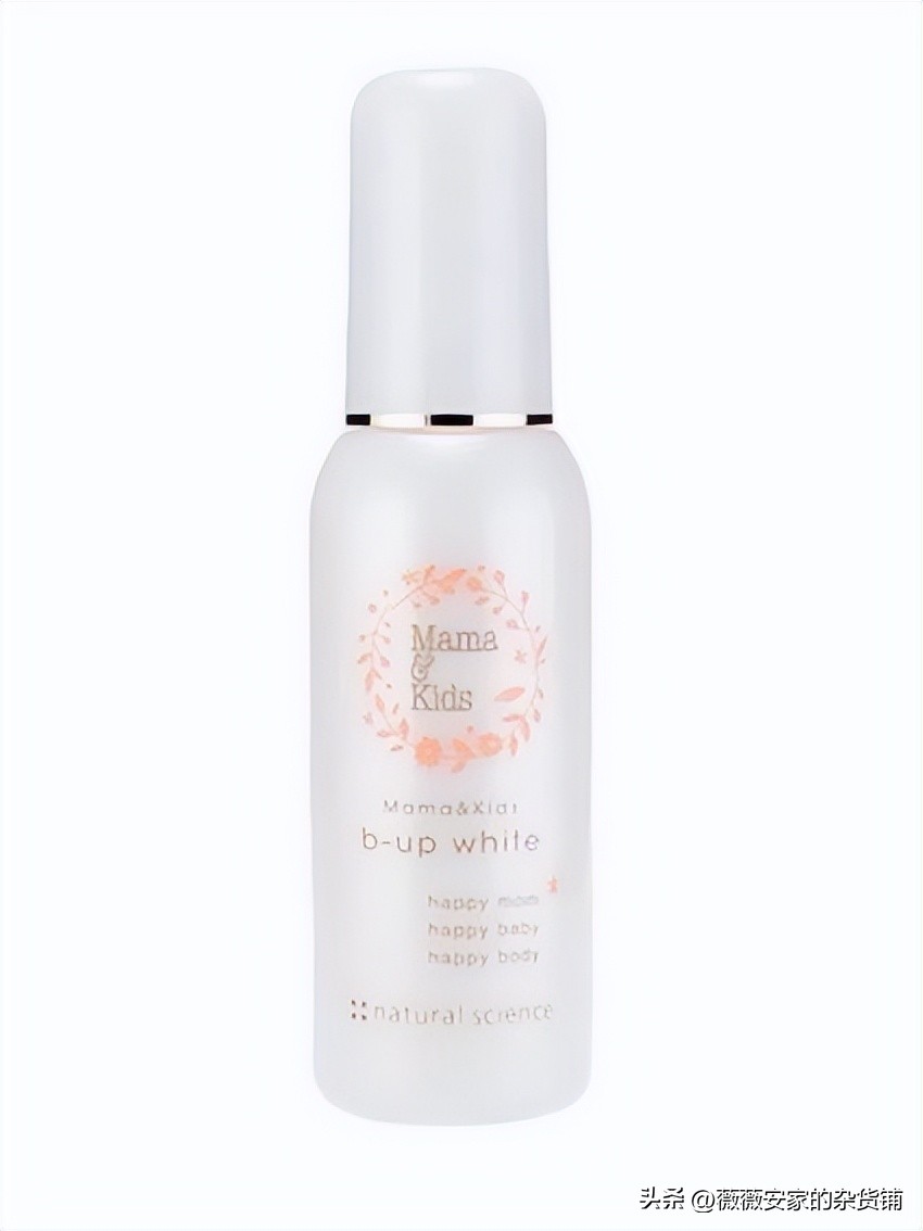 最安全的孕妈妈护肤产品,mamakids孕妇护肤品套装