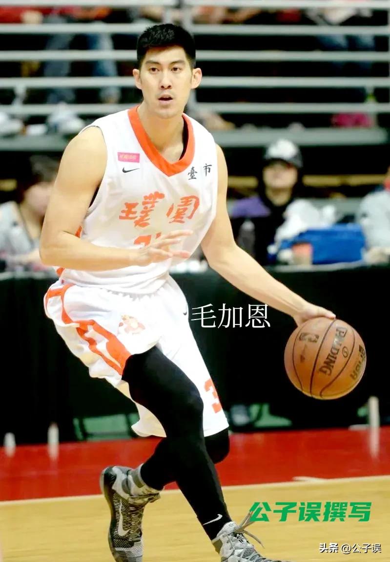 萧亚轩和陈冠希,陈冠希和萧亚轩新闻