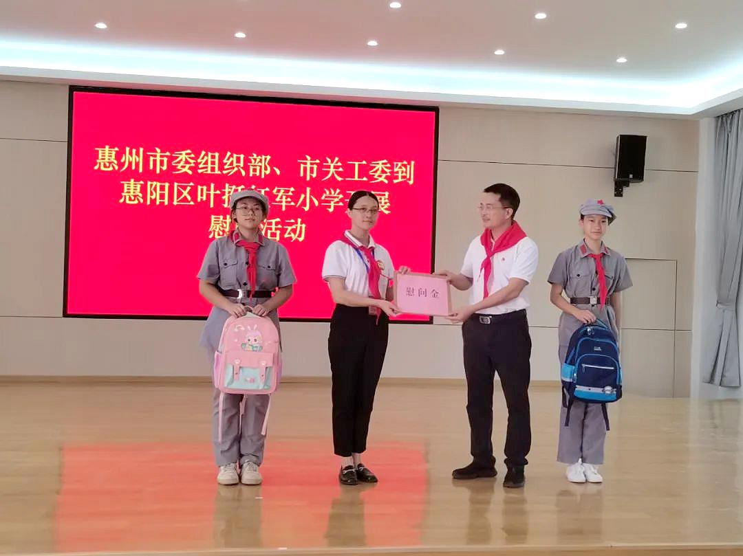 缤纷六一快乐儿童节,童心飞扬快乐成长六一儿童节