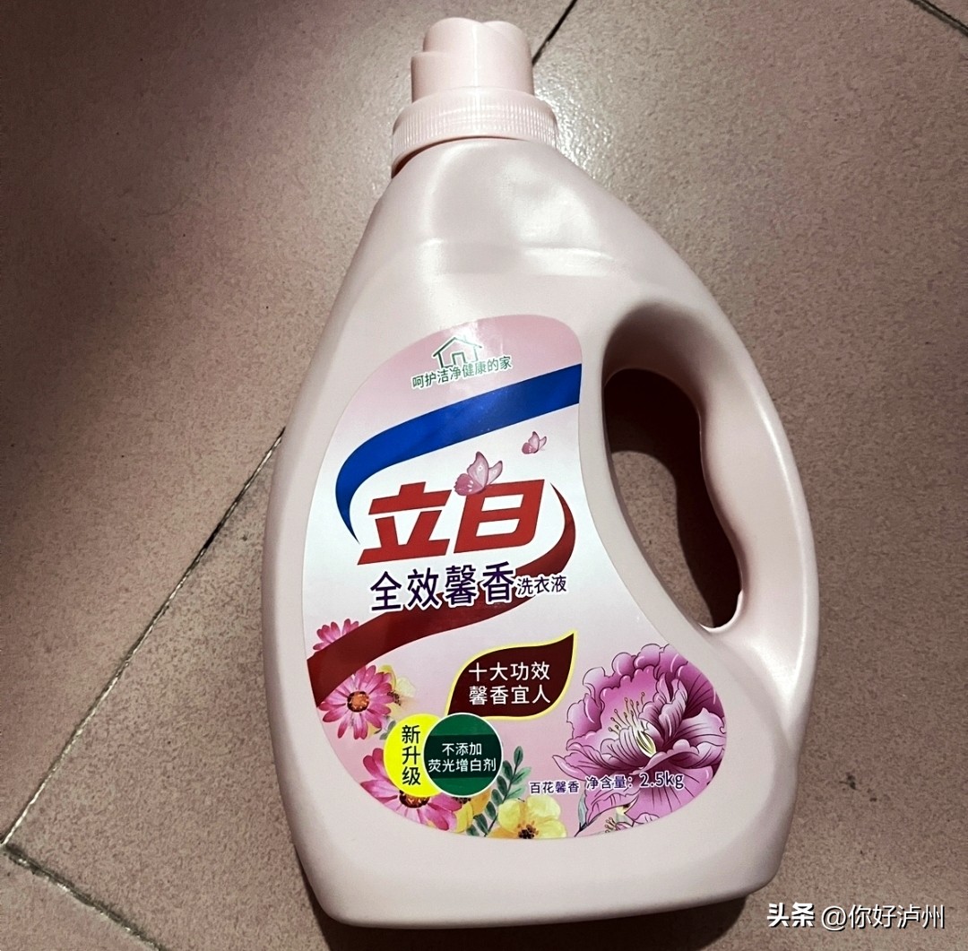 网购的那些奇葩山寨货 (盘点网购的山寨货)