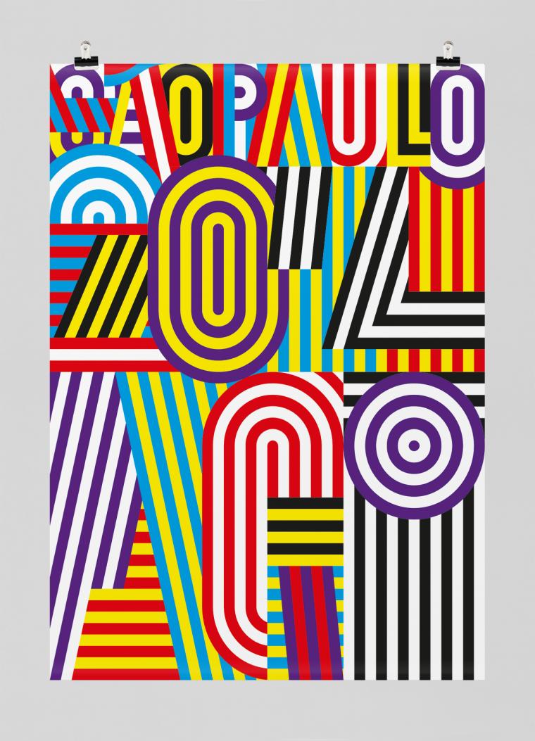 现代平面设计风格,聊城现代珑园总平面布置图