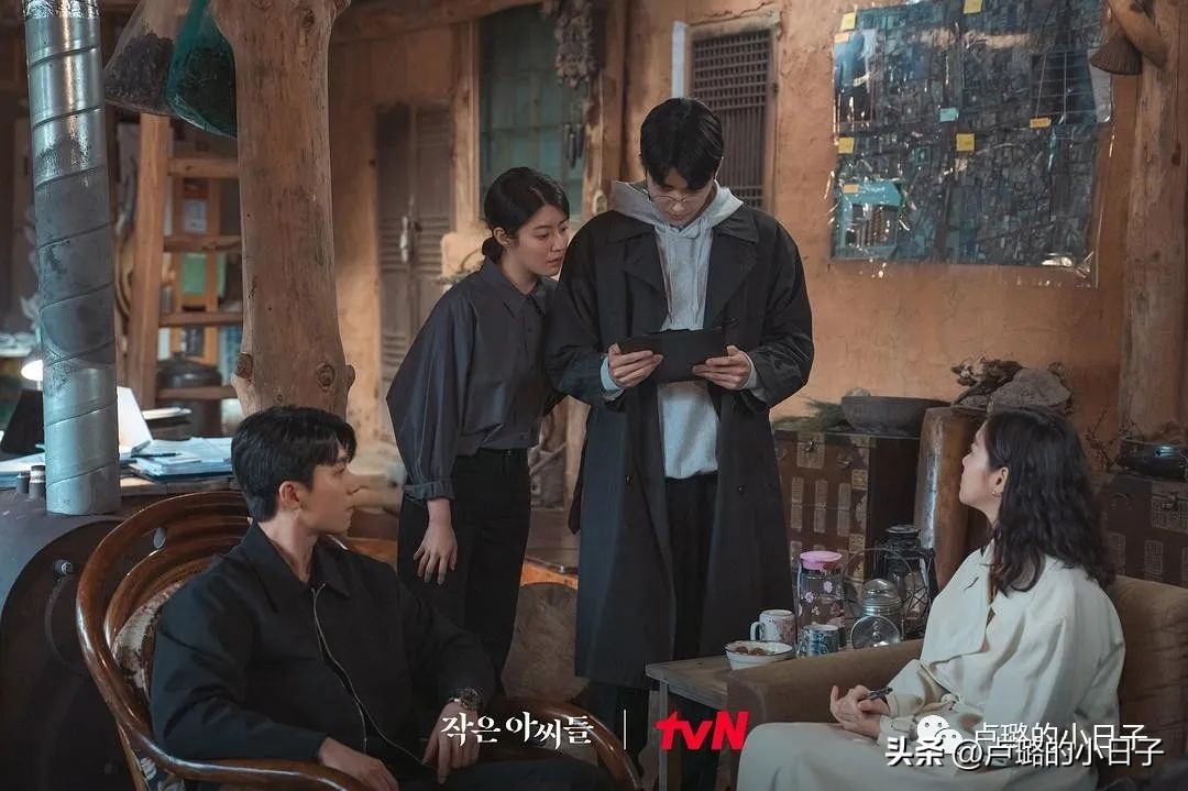 秋瓷炫和宋仲基演的韩国剧,宋仲基秋瓷炫