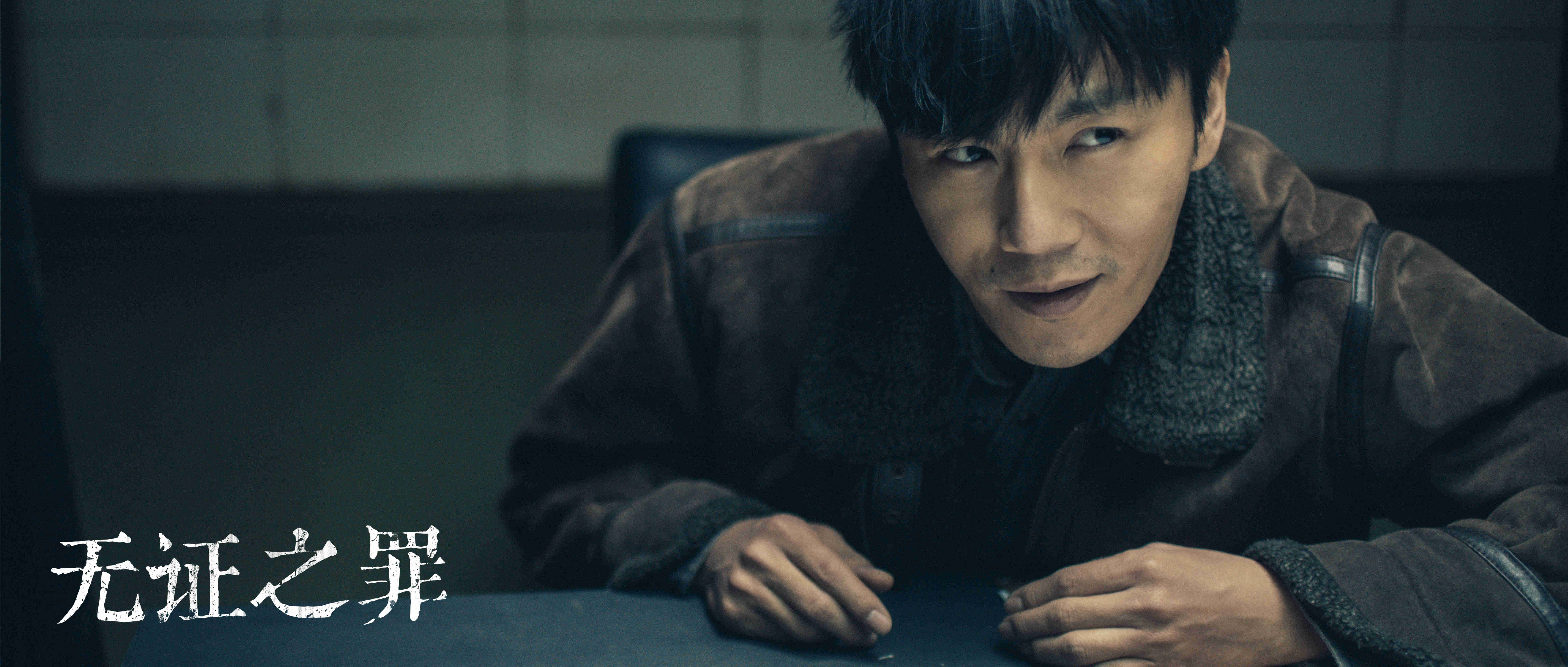 零差评4部电视剧庆余年,排名前十网剧庆余年垫底