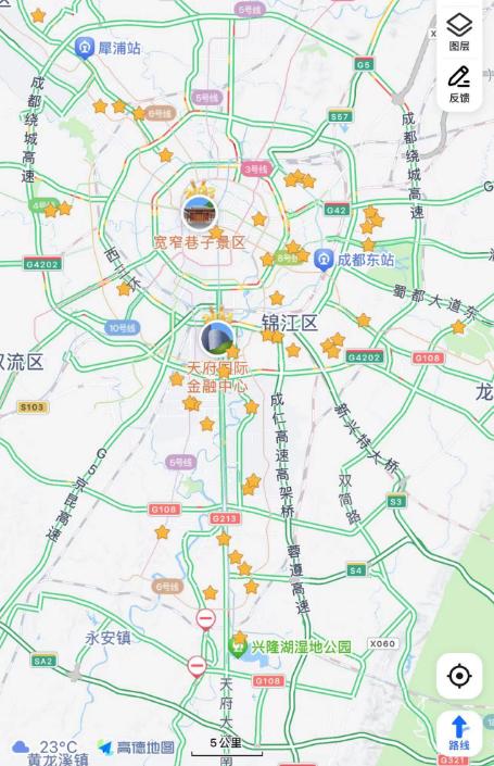 反了天，广州都躺了，为啥成都人，还是爱买房