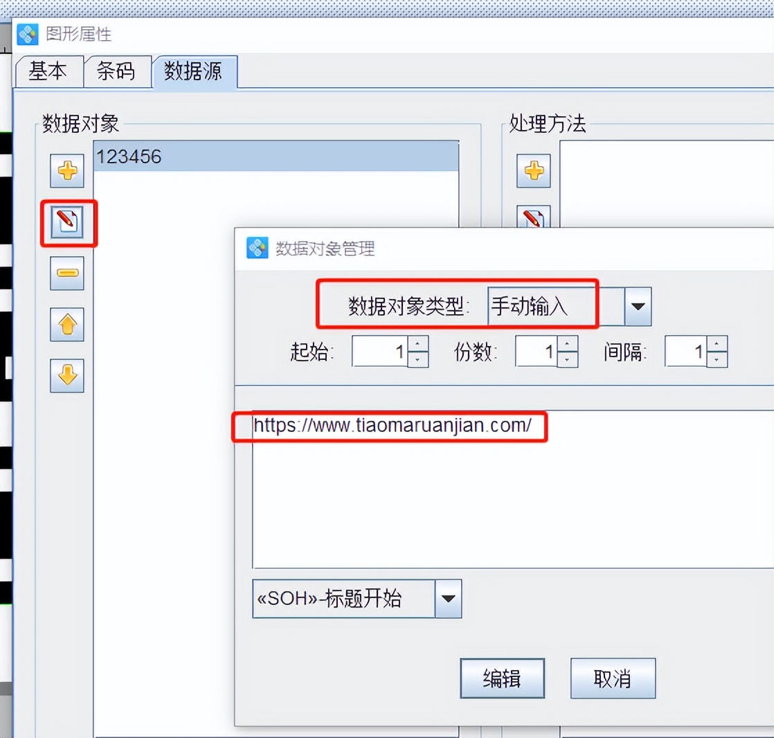 微信扫描二维码跳转新年快乐网页,扫描二维码跳转链接是怎么实现的