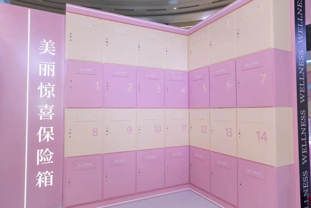 一线｜又潮又好玩！在如新NUBANK解锁健康美丽新体验