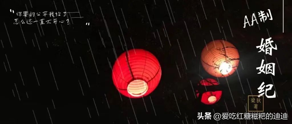 第一次去见女朋友父母买什么东西,第一次去女方父母家送零食