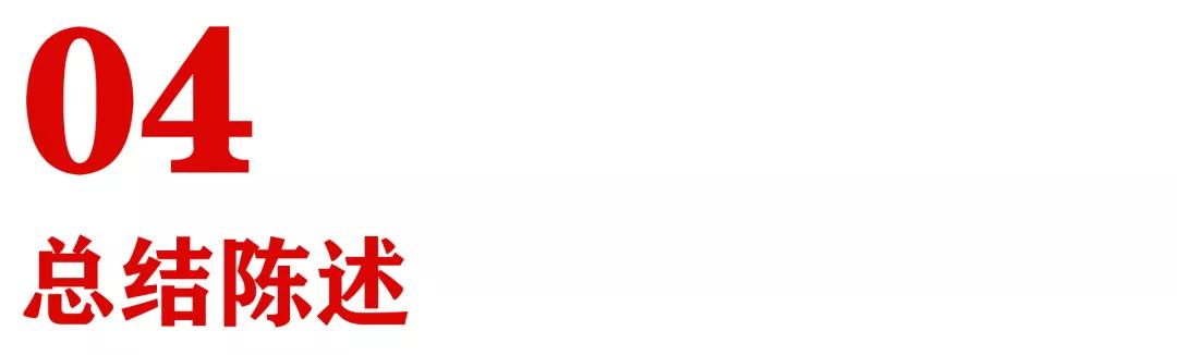 什么情况下适合做门店托管模式,门店托管运营模式收费标准