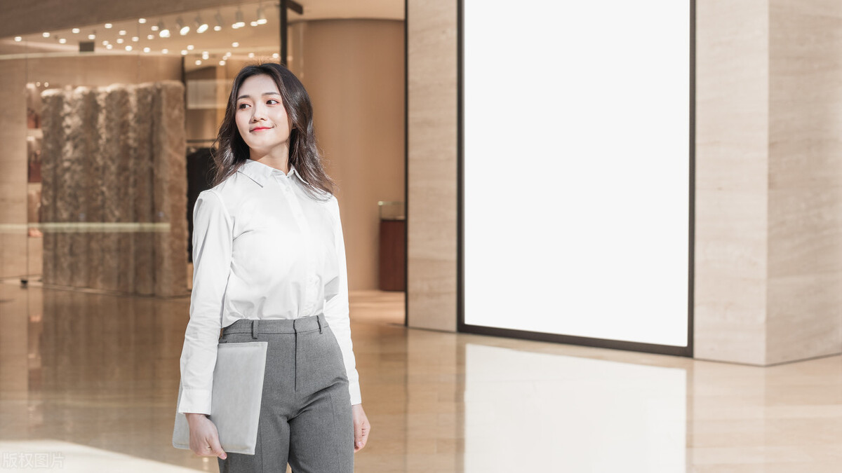 职业生涯规划的制定流程和细节,制定职业生涯发展目标和具体措施