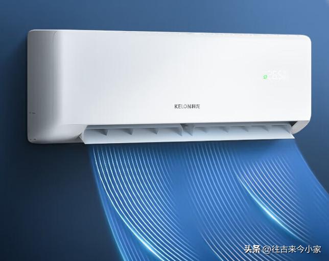 科龙海信怎么选,科龙空调怎么样
