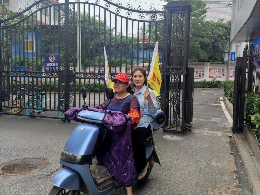 武汉市东龙社区“帮跑团”让服务跑起来