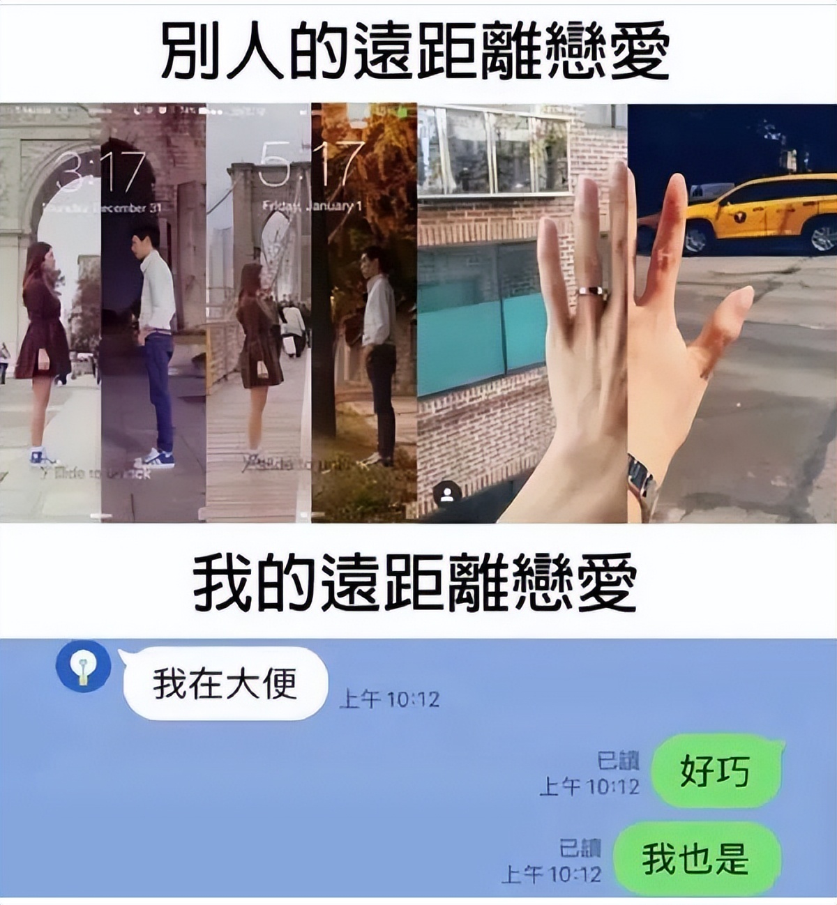 网课承受了太多社死|冷段子2365去年今日2008