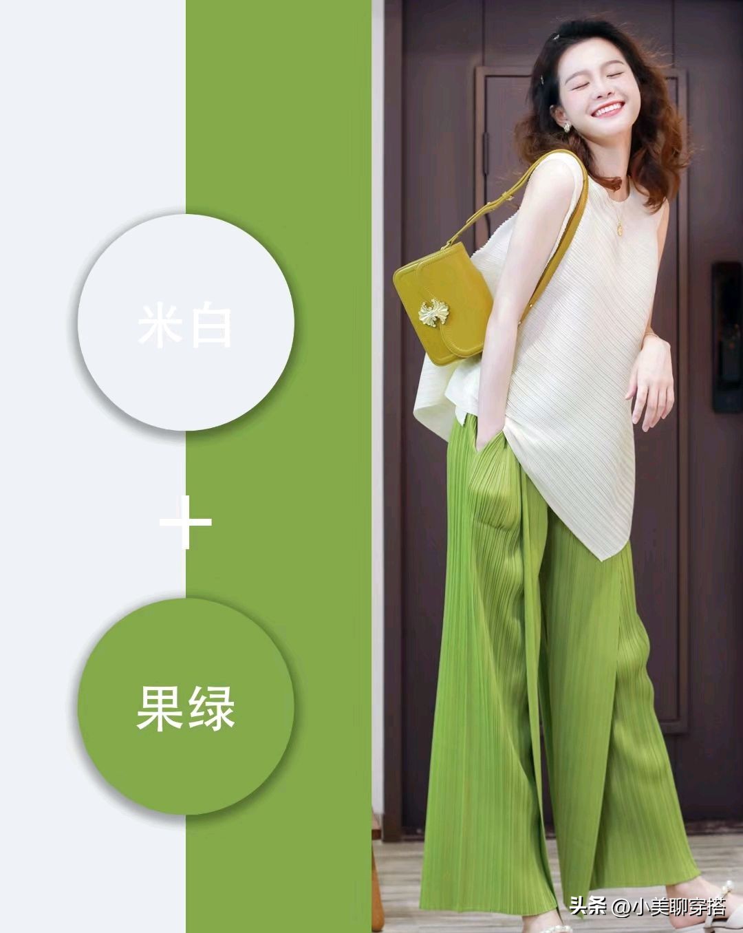 春天穿搭几款实用的配色技巧,中性配色简单高级穿搭