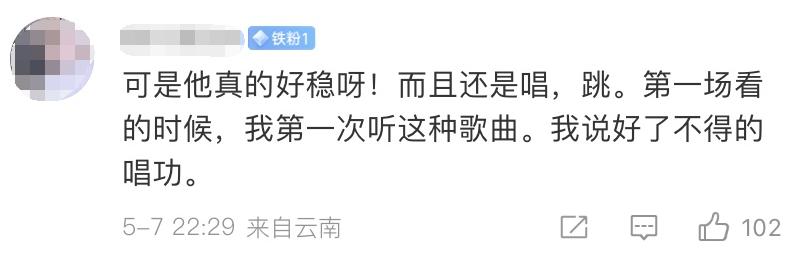 极乐净土为什么在二次元很火,极乐净土见证二次元的强大