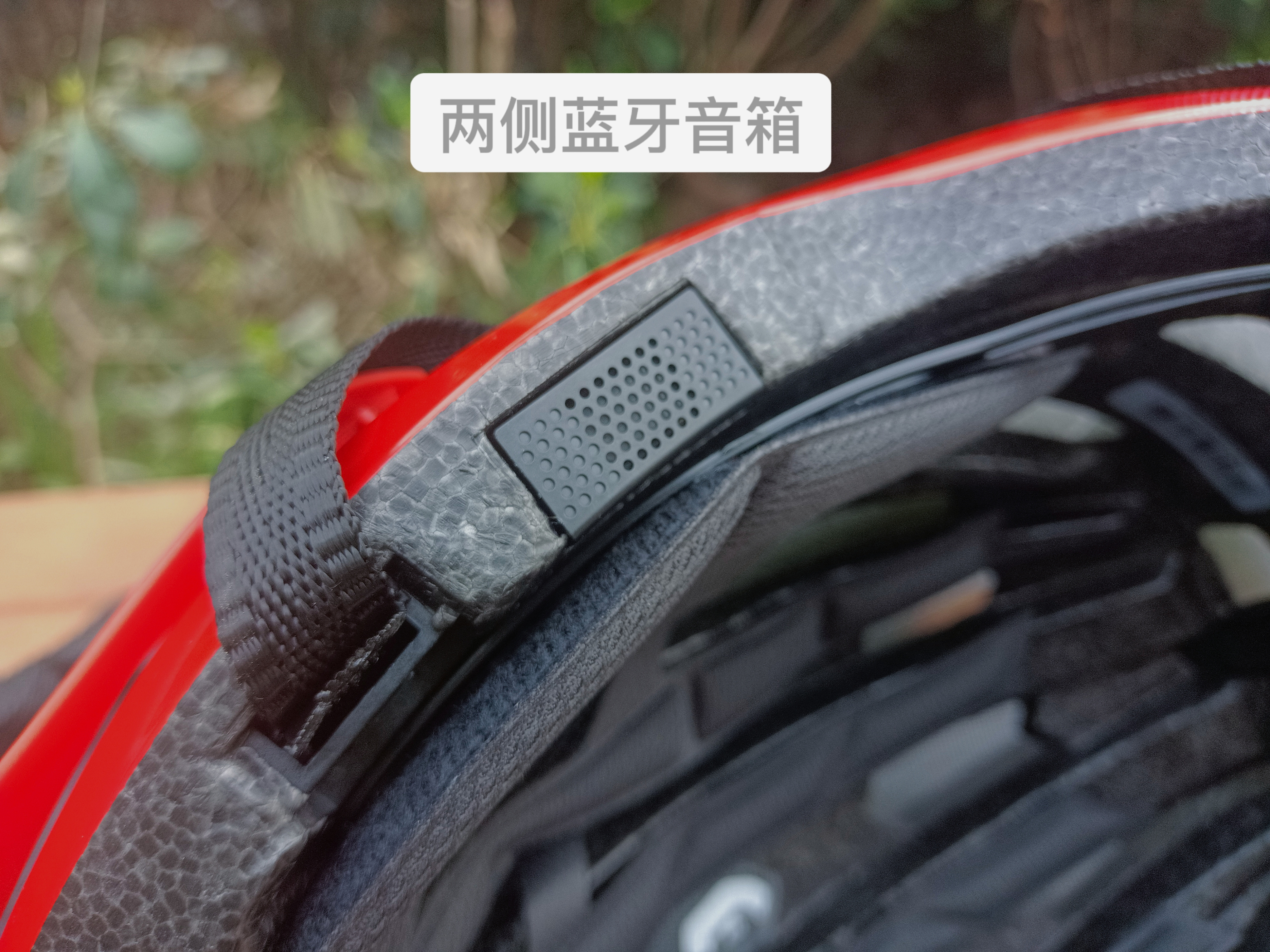 不止安全，还很智能：HelmephoneMT1Neo智能骑行头盔