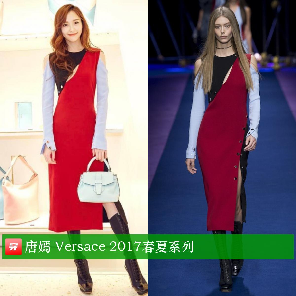 唐嫣39岁生日有谁庆祝,唐嫣39岁生日微博