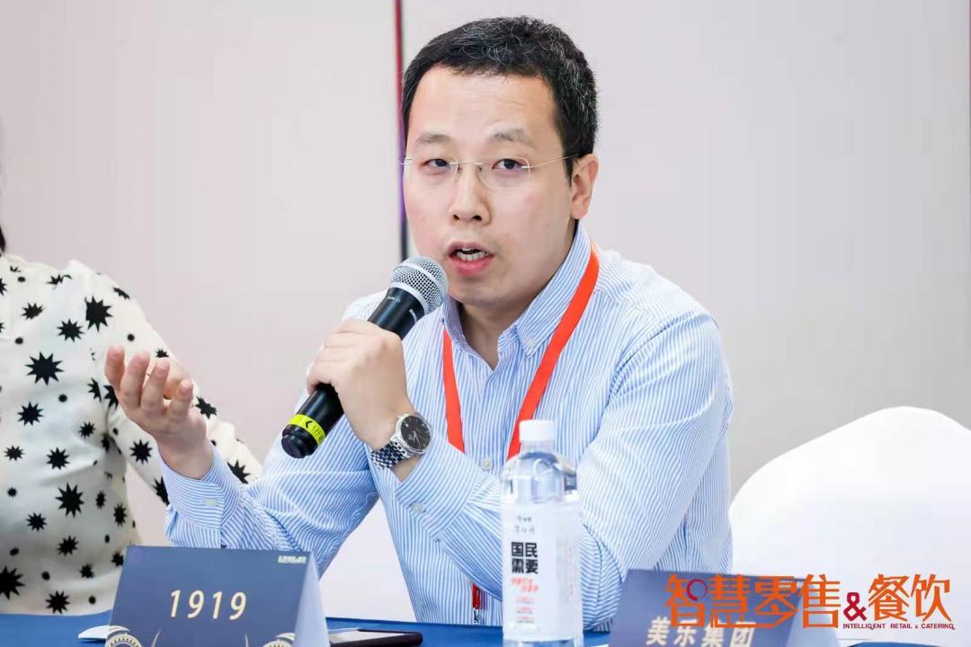 嘉宾精华：2022智慧商业数字化运营实战思享会（五大区）