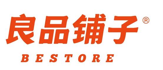 盘点那些省钱的网红零食代工厂,十大良心零食代工厂
