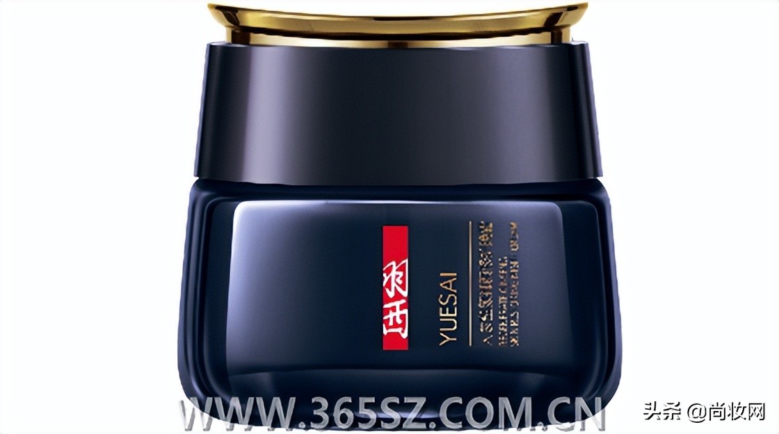 《出名要趁早》,出名要趁早上半句