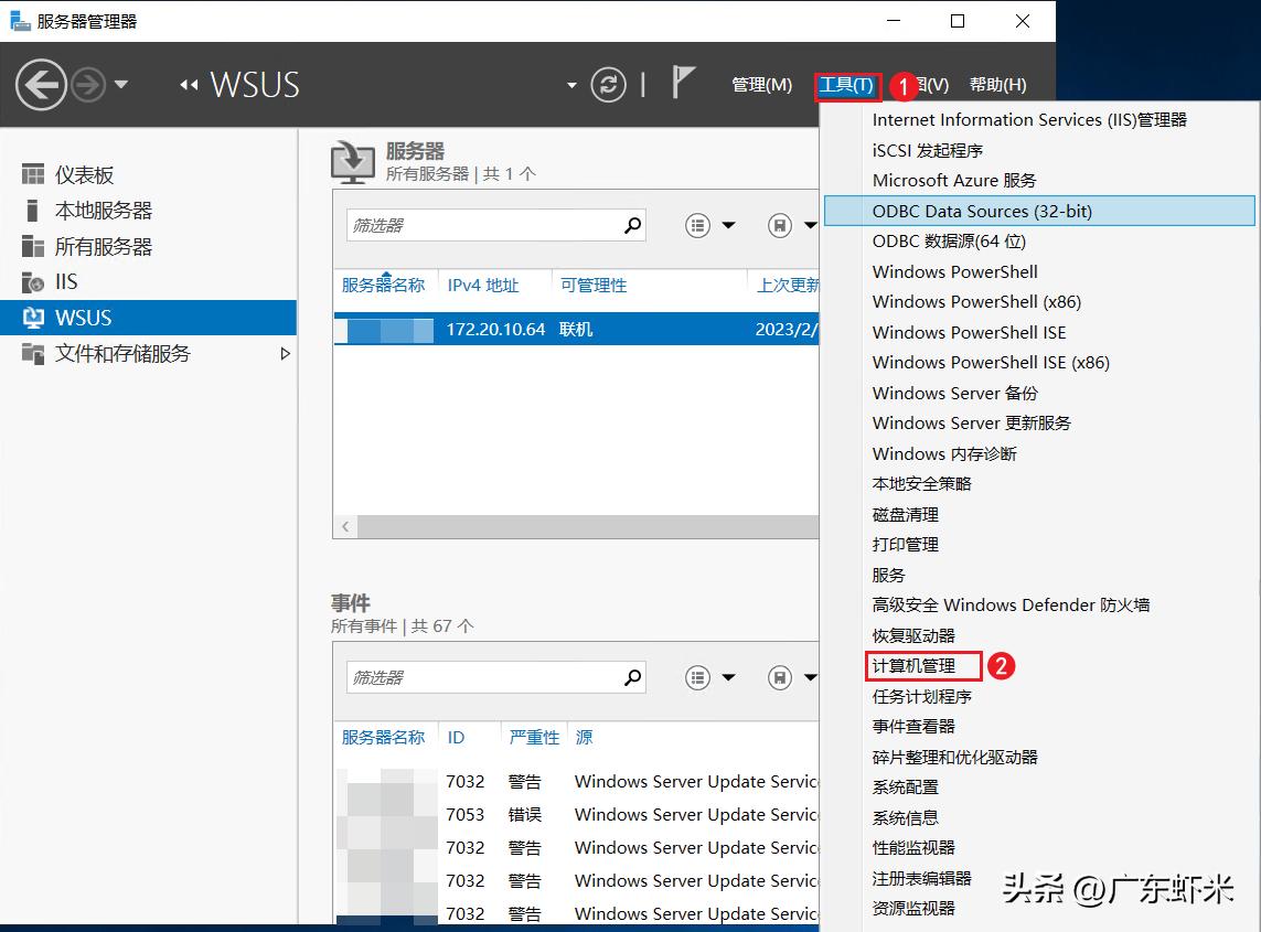 iis程序池自动关闭,如何检测iis应用程序池