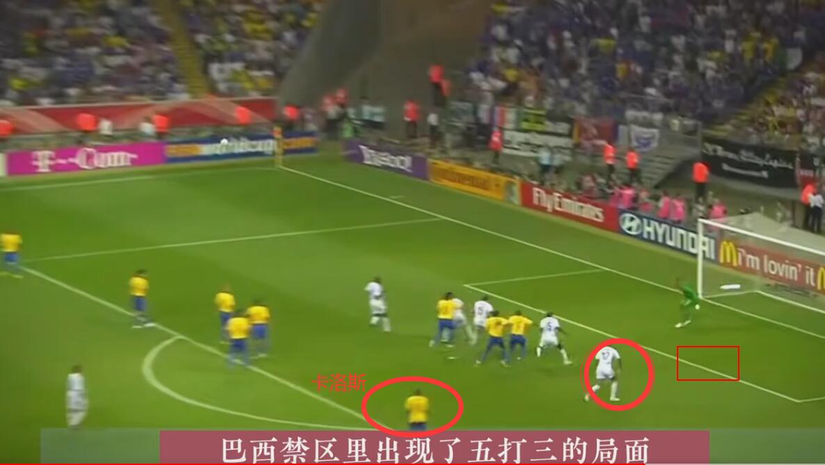 世界杯五大悬案,世界杯十大之谜