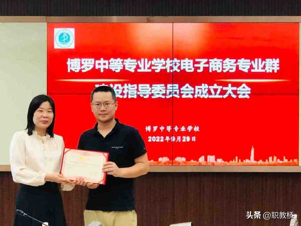 电子商务人才培养方案和课程标准,电子商务专业人才培养存在的问题