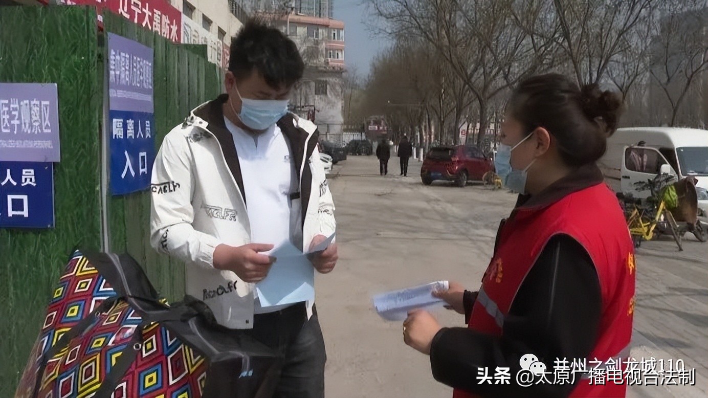 写给社区网格长的一封感谢信,对社区网格员的感谢信