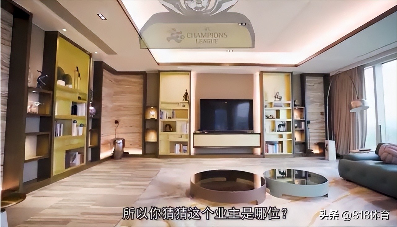 人生赢家豪宅图片,郜林出售广州豪宅谁接手了