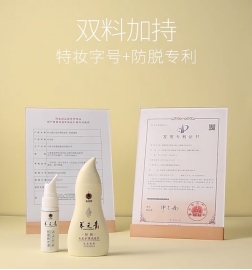 去屑控油防脱洗发水排行榜前十名,防脱控油洗发水哪个牌子最好