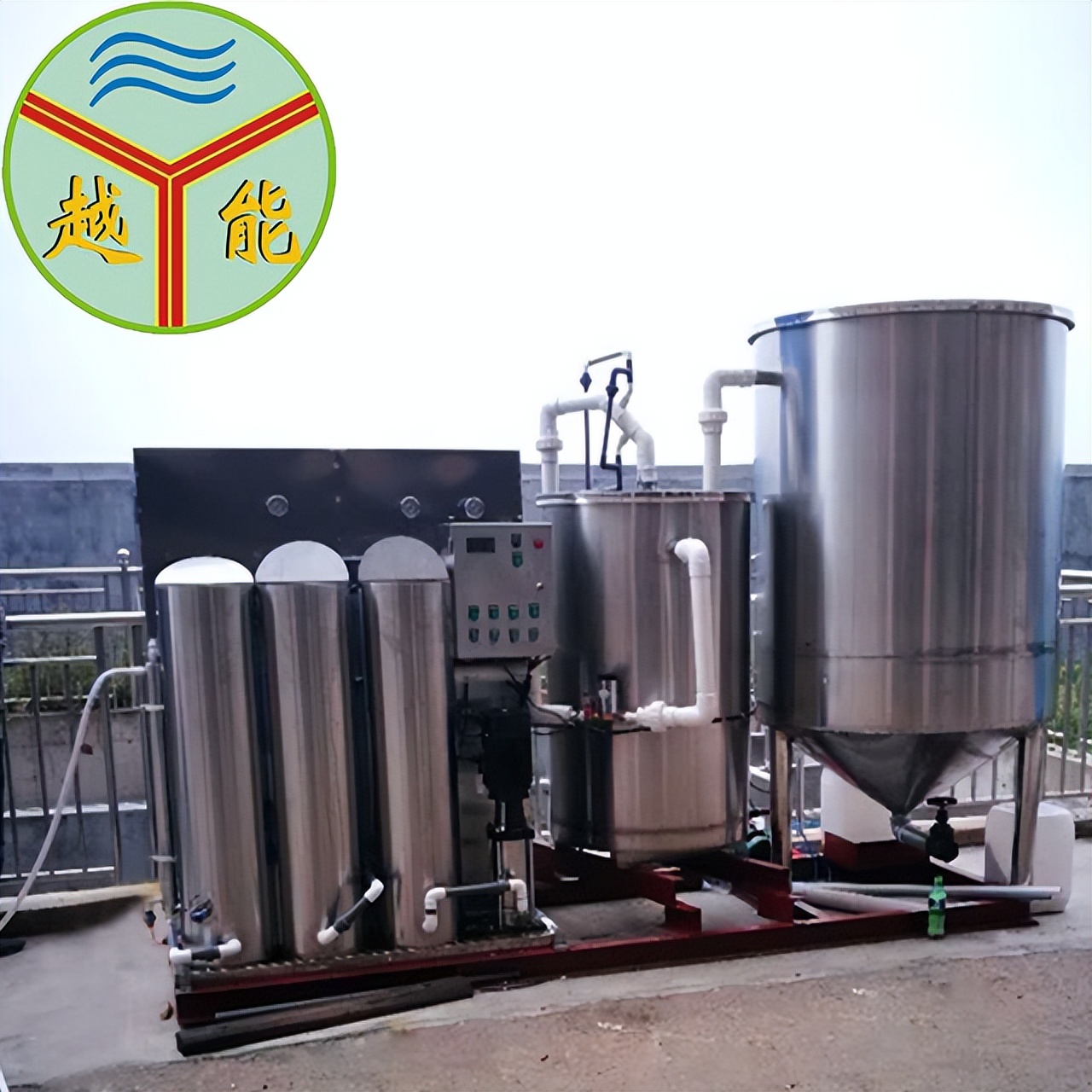 微波技术在污水处理工艺中的主要作用