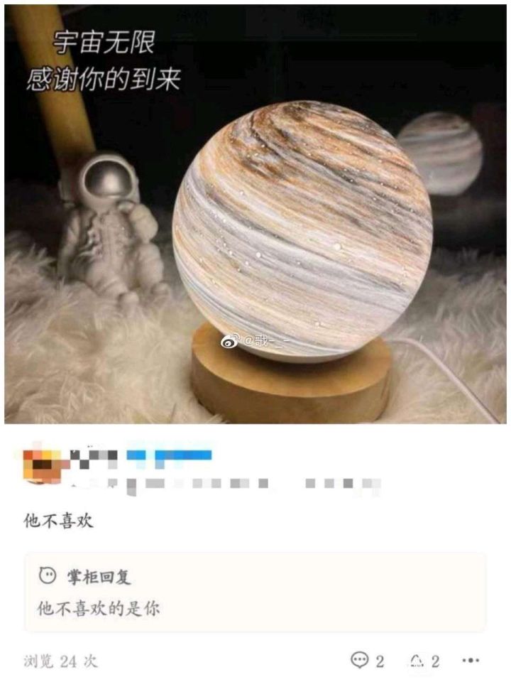 每日一笑走起来,每日一笑系列