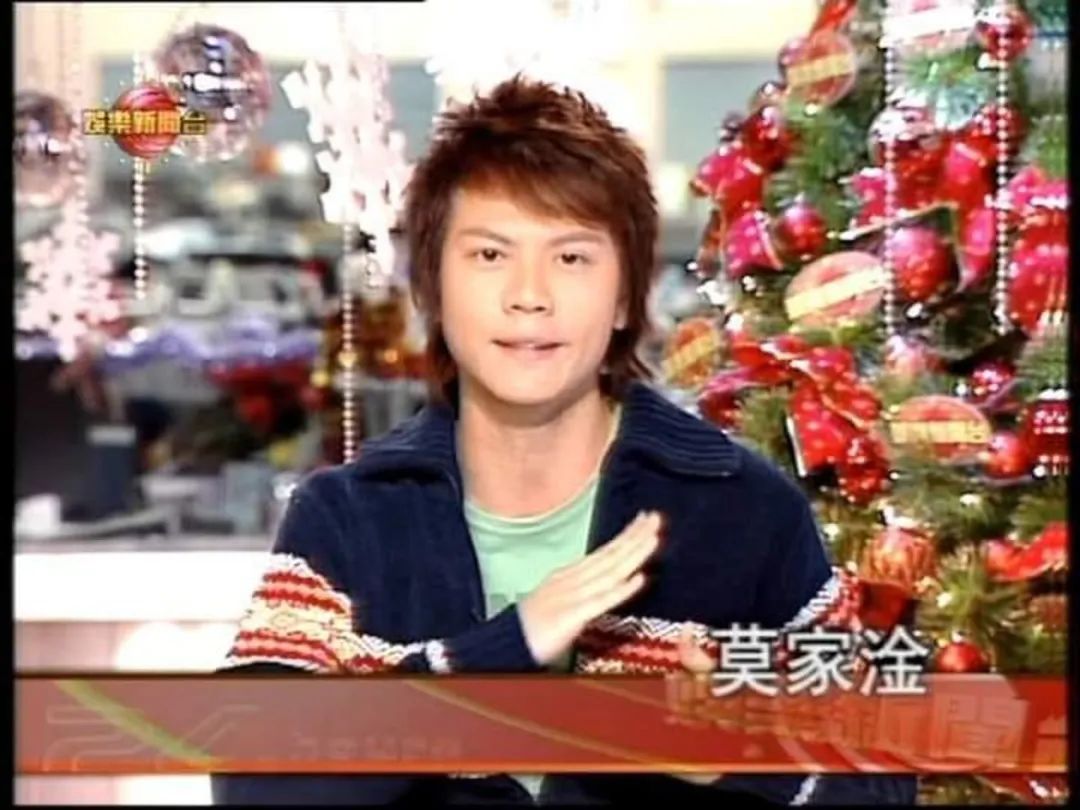 黄翠如洪永城第一次合作旅游节目,黄翠如洪永城再度联手拍旅游节目