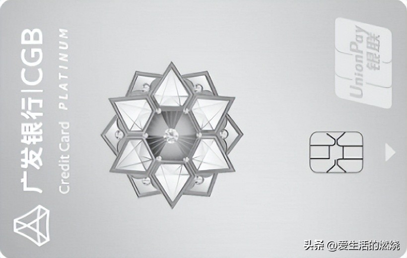 比较基础的好卡排行榜,目前有什么比较好的卡