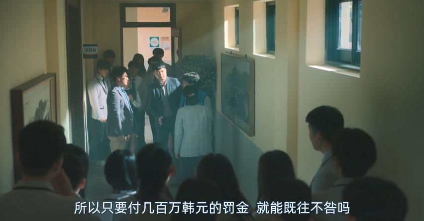 韩剧最近热搜,近期韩剧热搜