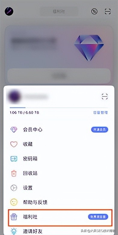 云硬盘如何挂载硬盘,怎么把挂载的云盘变成硬盘