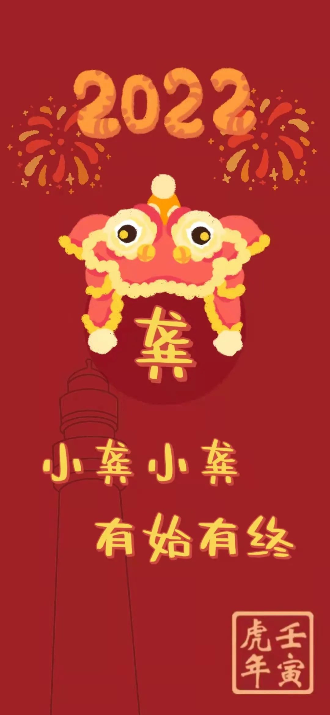 浙大壁纸手写,浙大壁纸高清横屏