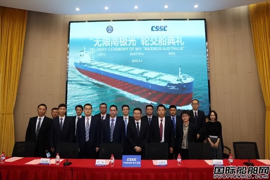 8艘逾10亿美元这家新船厂重获新生,中国船厂再获7艘新船订单