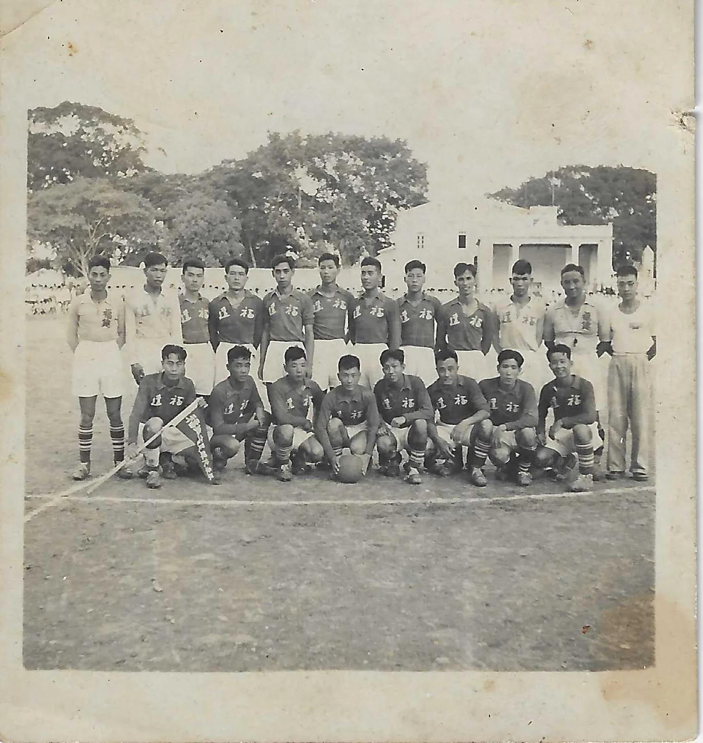 福建足球队史,七十年代福建足球队名单