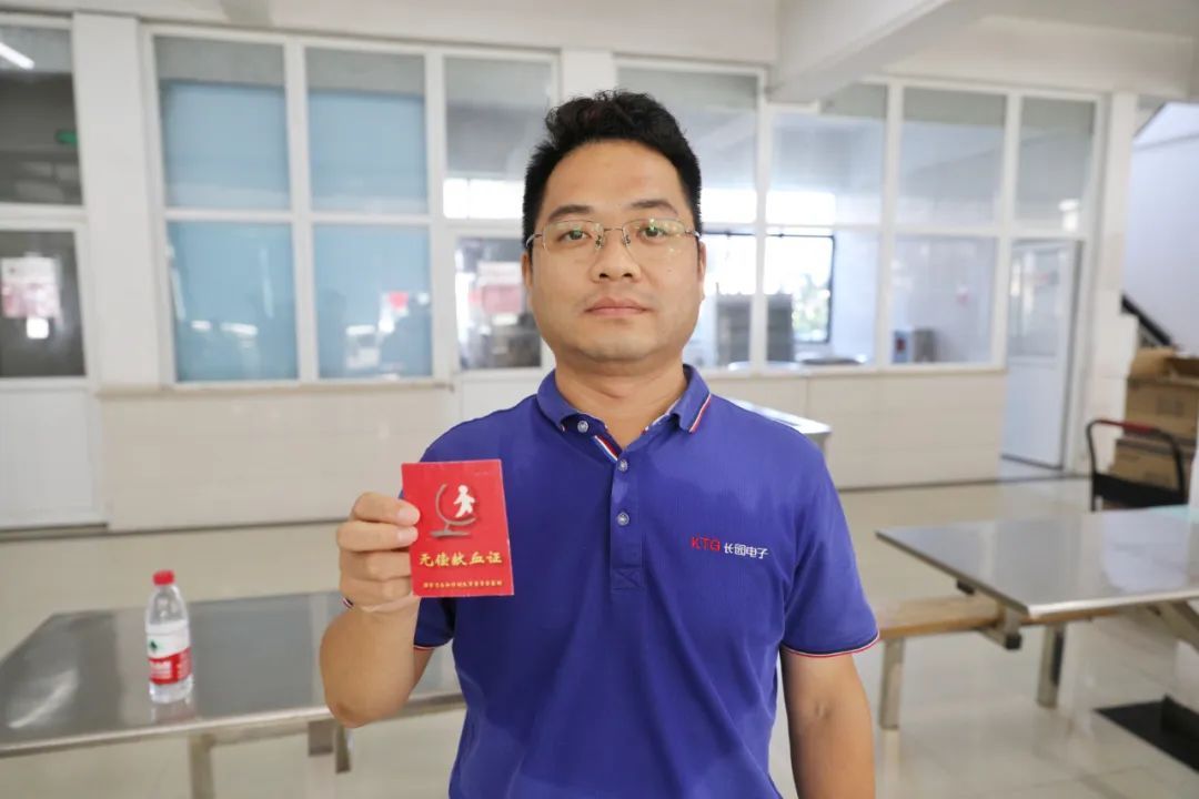 公司组织献血的奖励,无偿献血近几年排名