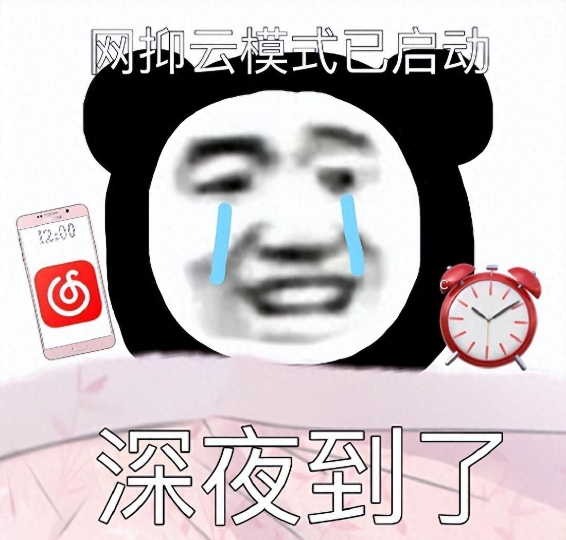 防卡顿手机加速器,变身加速器