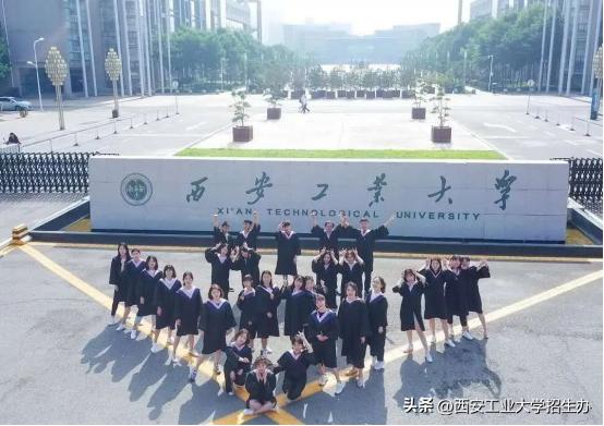 保研女学霸名单,交大高颜值女学霸保研