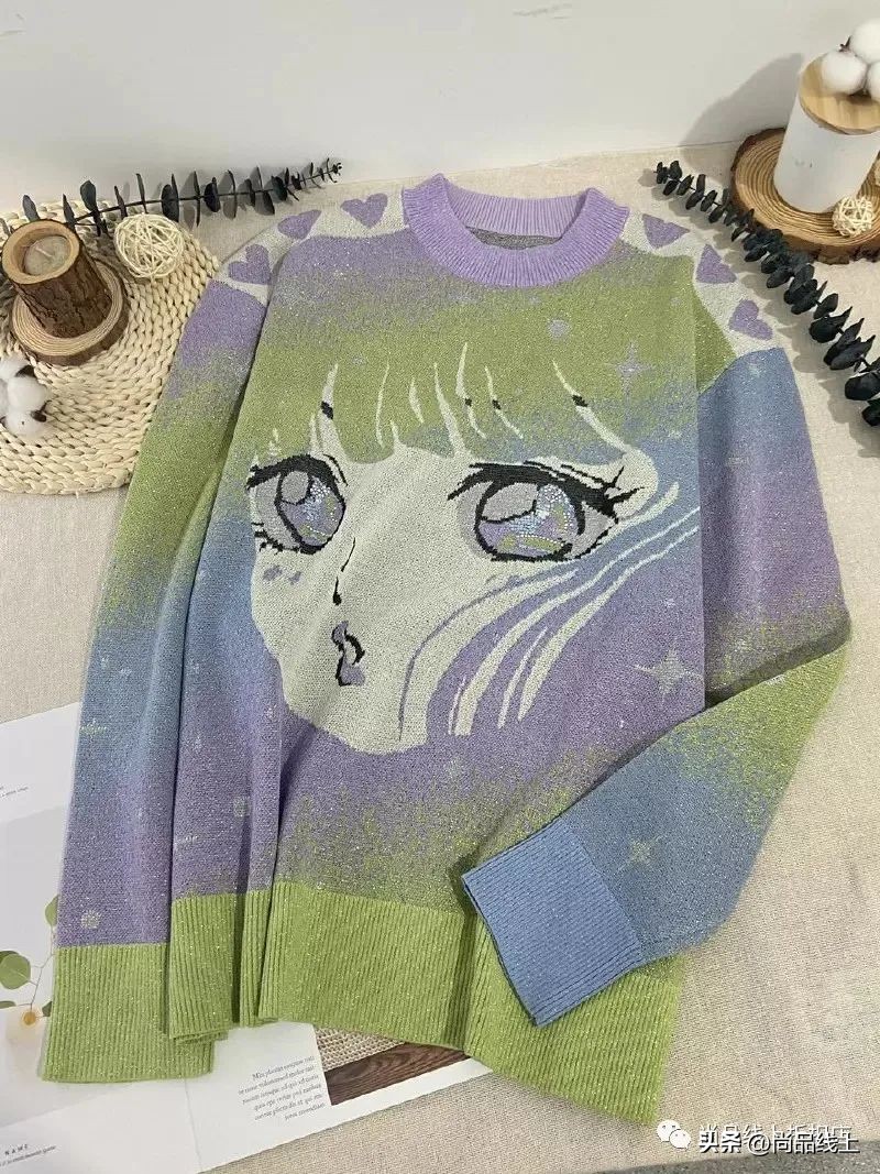 梨形身材喇叭裤不拉链,梨形身材微喇叭裤适合吗