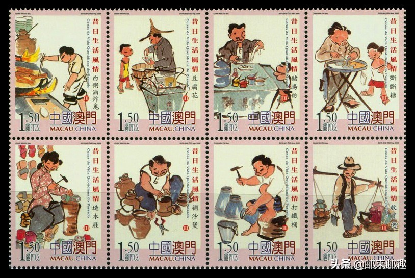 澳门邮票册,澳门邮票年册一览表