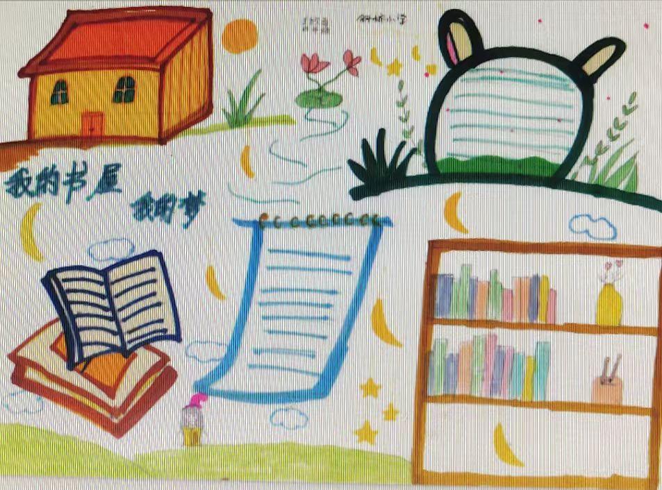 书香把梦想送往远方----崖底街道斜桥小学“书屋承载梦想系列活动