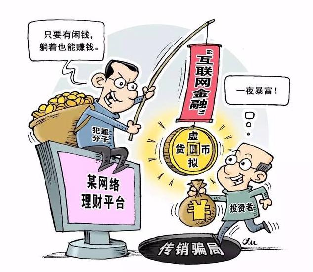 分清“券”和“圈”，新年更吉祥！