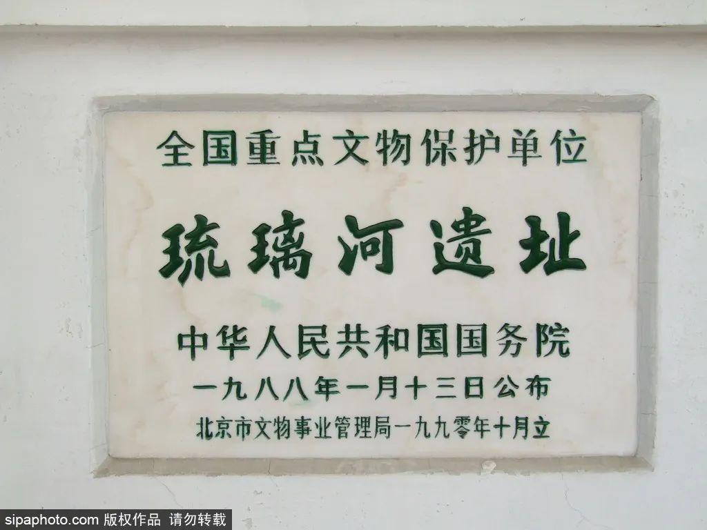 北京小众宝藏博物馆,北京必打卡的宝藏博物馆