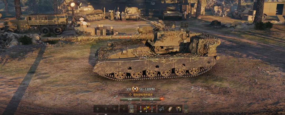 八级td天蝎绝版,八级伤害最高的td坦克