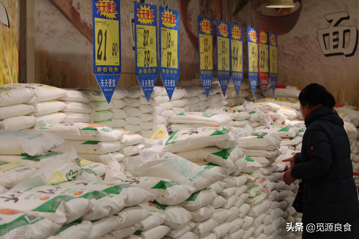 散称大米和袋装大米哪个划算,大米散装的好还是袋装的好