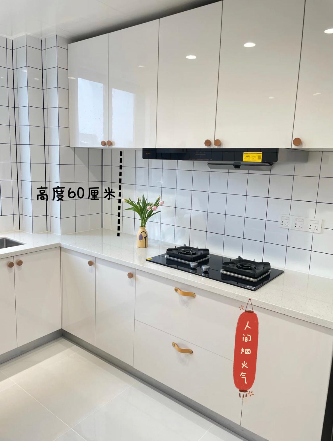 厨房是大的好还是小厨房好,家庭厨房常见四大问题