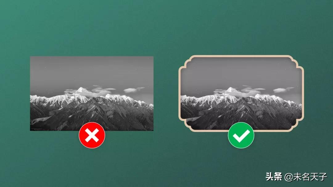 众所周知,PPT里的「书法字」是最吊的